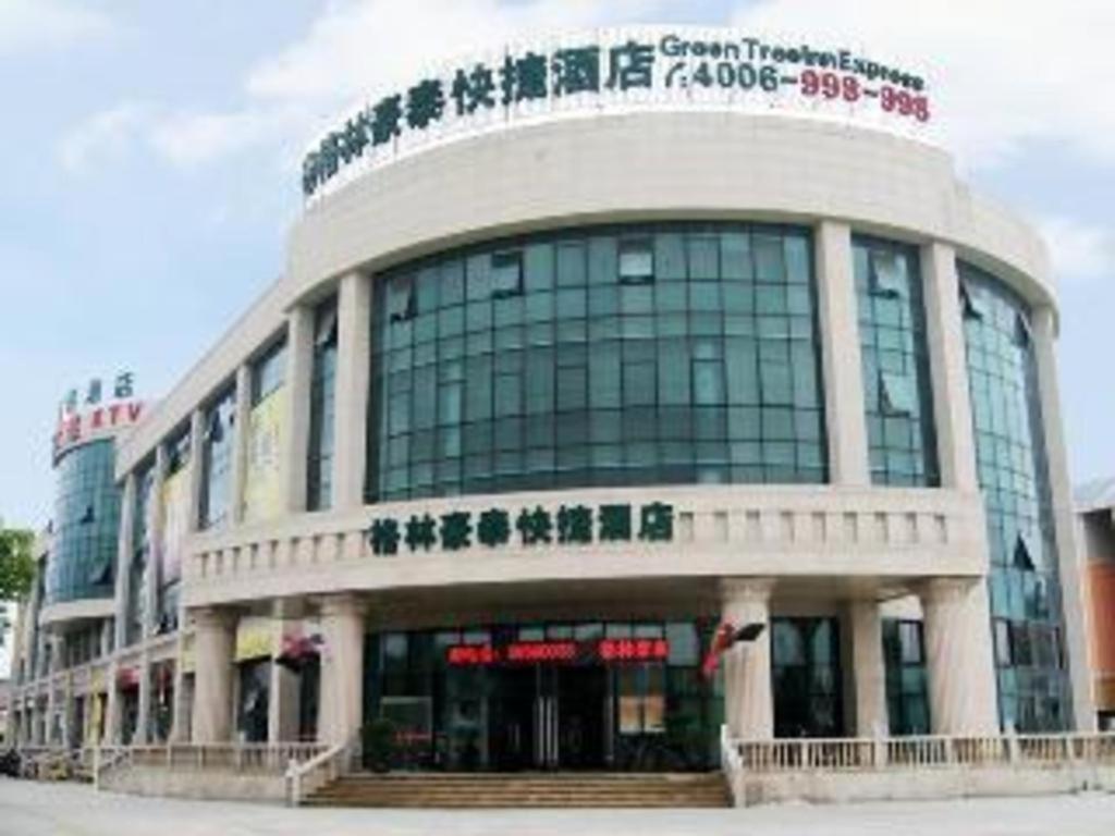 Greentree Inn Shanghai Sheshan National Tourist Resort Express Hotel Zewnętrze zdjęcie
