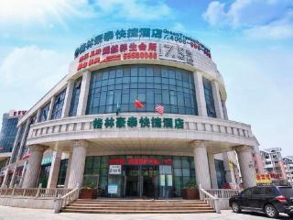 Greentree Inn Shanghai Sheshan National Tourist Resort Express Hotel Zewnętrze zdjęcie