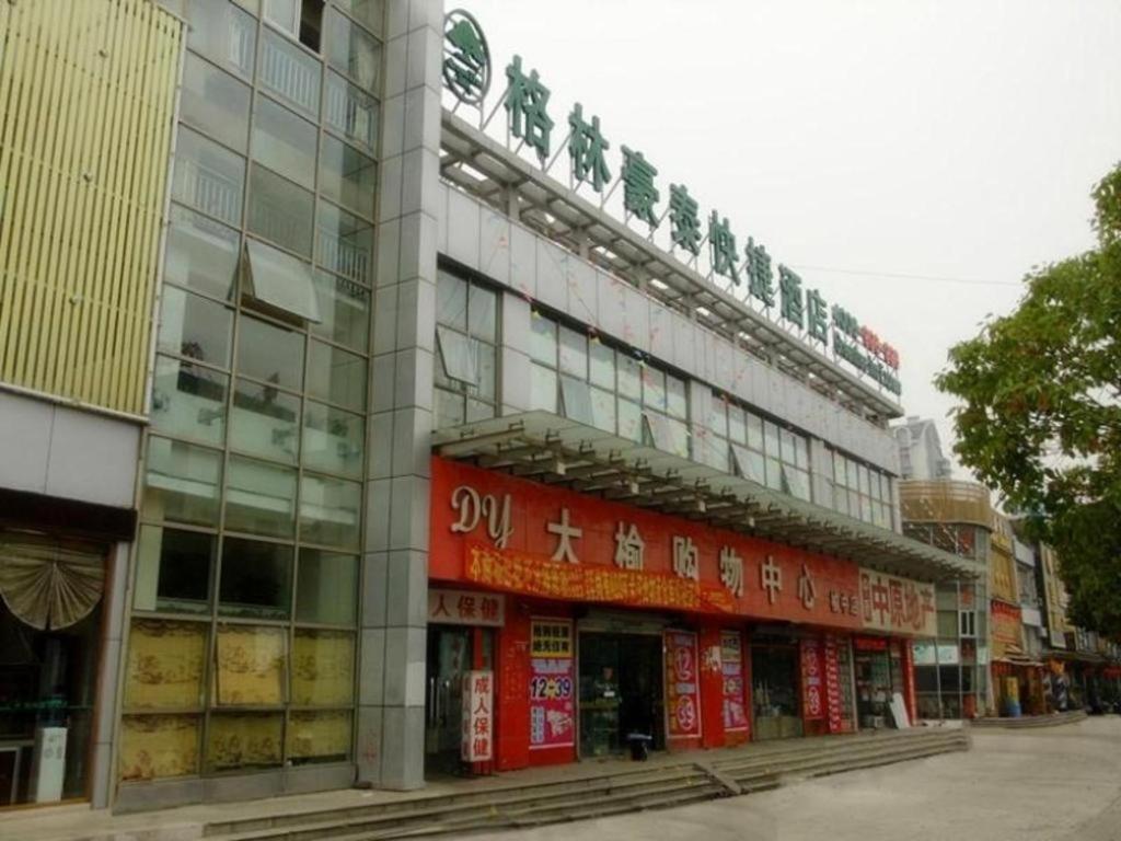 Greentree Inn Shanghai Sheshan National Tourist Resort Express Hotel Zewnętrze zdjęcie
