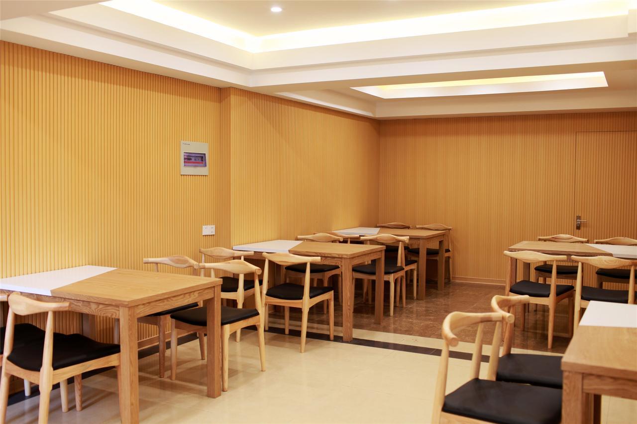 Greentree Inn Shanghai Sheshan National Tourist Resort Express Hotel Zewnętrze zdjęcie
